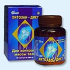 Хитозан-диет капсулы 300 мг, 90 шт - Пудож